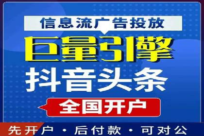 案例分享：SEM推广助力企业实现品牌国际化