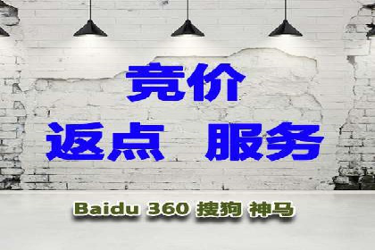优化信息流广告投放的技巧与XX公司案例