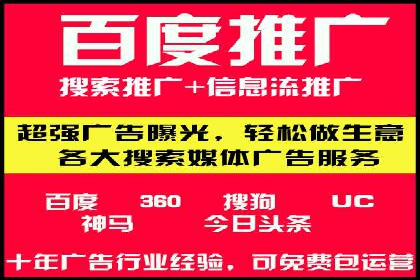 360信息流广告在金融行业的成功案例解析