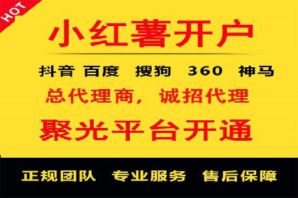 竞价推广案例：揭秘行业龙头企业的营销策略